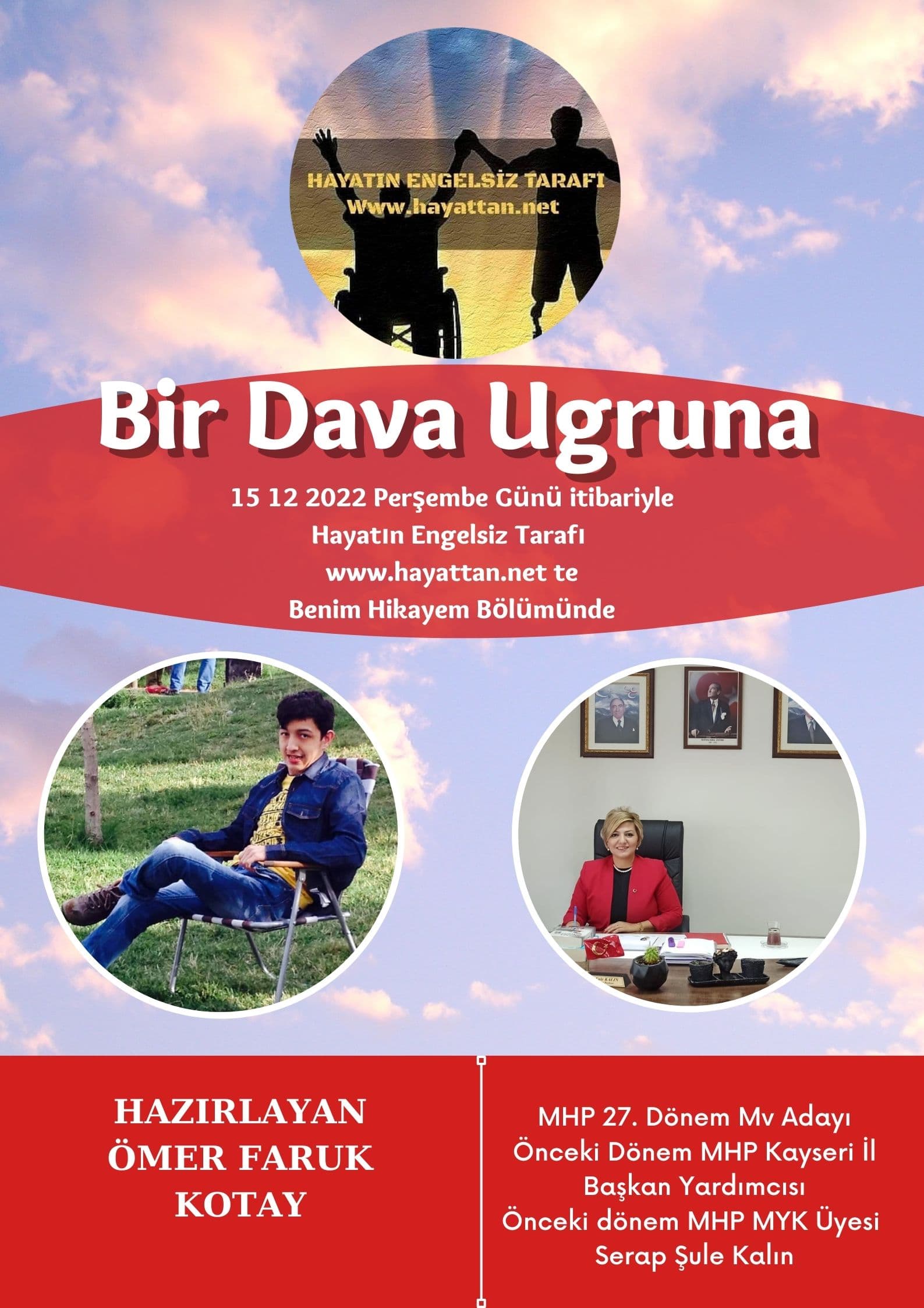 Bir Dava Uğruna Tanıtım Videosu