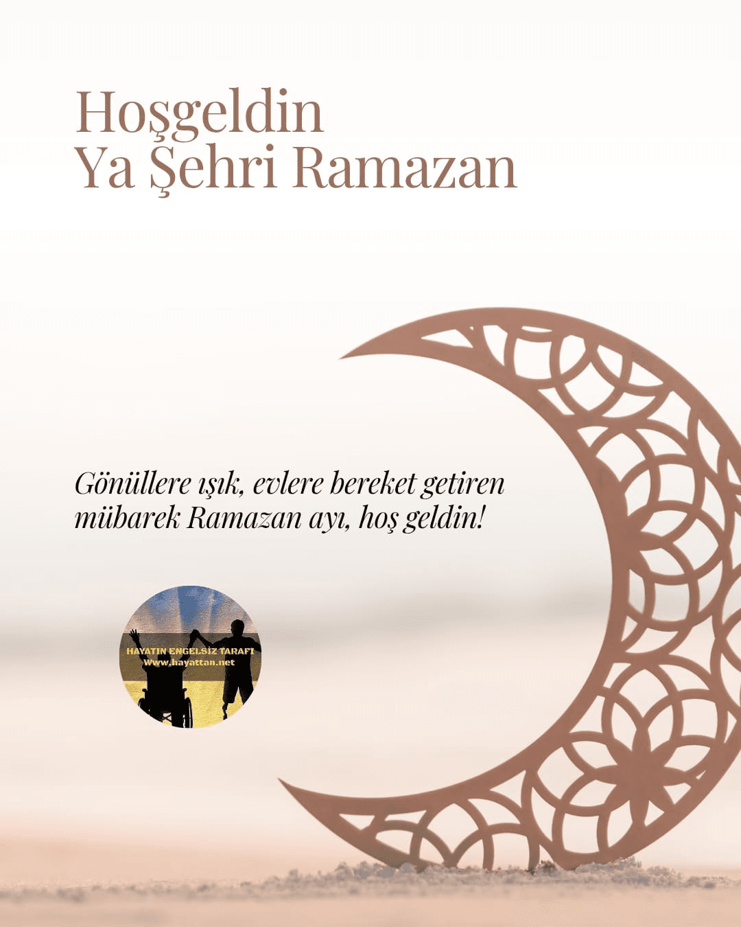 HOŞ GELDİN YA ŞEHRİ RAMAZAN
