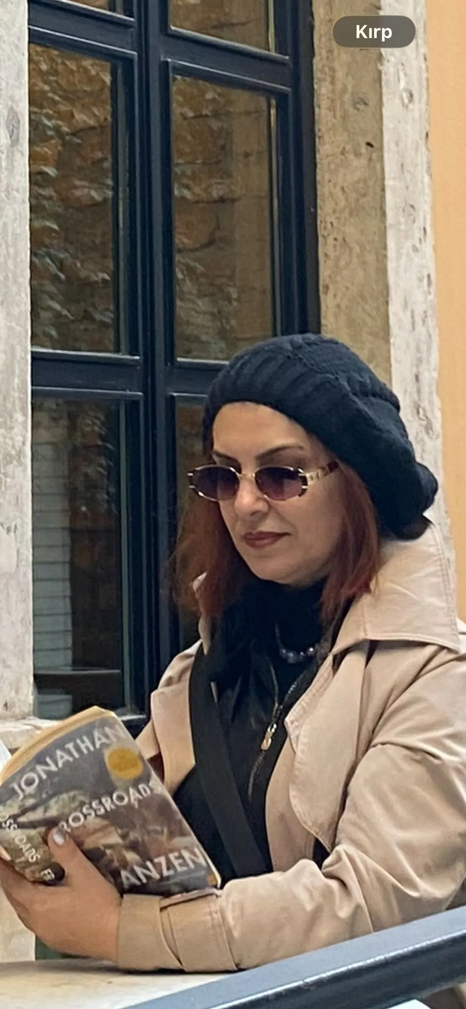 Dünya Acemisi